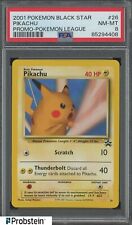 pikachu 26 for sale  Passaic
