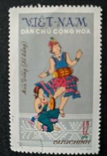 North vietnam stamp for sale  CARDIFF