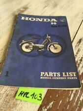 Honda pf50m pf50 d'occasion  Decize