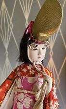 Antique japanese geisha for sale  BRIGHTON