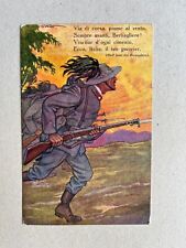Cartolina militare bersaglieri usato  Saronno