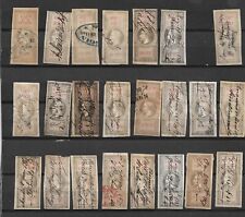 Timbres fiscaux effets d'occasion  Eysines