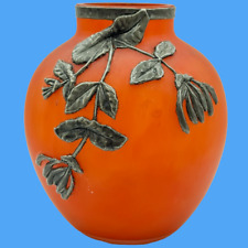 Vase pot cruche d'occasion  Rivesaltes