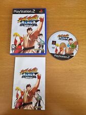 Street fighter alpha d'occasion  Toulouse-