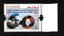 2022 tunisia 60th d'occasion  Expédié en Belgium