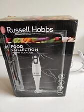 Russell hobbs 22241 for sale  WOLVERHAMPTON