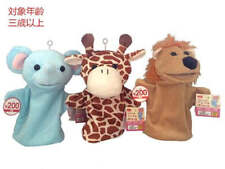 Daiso animal puppet for sale  Shipping to United States