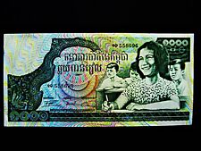 Kambodscha 000 riels gebraucht kaufen  Haaren,-Eilendorf
