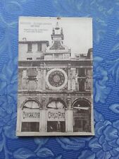 Brescia orologio costruito usato  Venezia