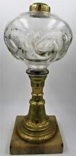 Antique Composite Kerosene Oil Stand Lamp Bullseye Swirl with Ornate Brass Stem tweedehands  verschepen naar Netherlands