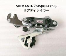 Dahon Oryginalna tylna przerzutka Shimano-7Sis Rd-Ty50 Japonia na sprzedaż  Wysyłka do Poland