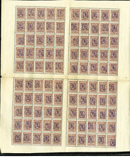 Armenia stamps sheet for sale  Englewood Cliffs