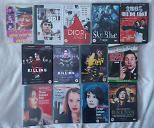 Dvd bundle network for sale  WATERLOOVILLE