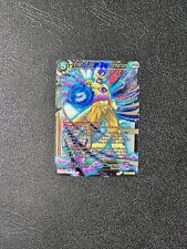 Freeza, Divine Transformation BT12-100 SR Dragon Ball Super jogo de cartas comprar usado  Enviando para Brazil