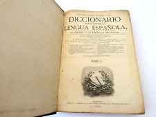 1867 Diccionario Enciclopédico Lengua Española Tomo I Libro Grande de Cuero segunda mano  Embacar hacia Argentina