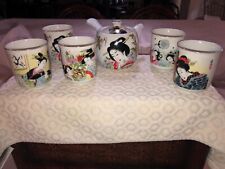 Vintage kyusu geisha for sale  Russellville