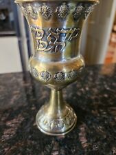 Vintage kiddush cup for sale  Bloomfield