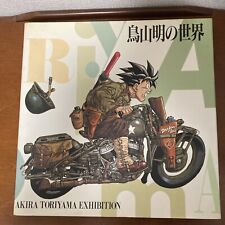 Livro de arte de exposição Akira Toriyama 1993 versão. Ilustração de Dragon Ball comprar usado  Enviando para Brazil