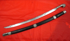 FINE ANTIQUE RUSSIAN CAUCASIAN SILVER NIELLO SHASHKA SWORD shasqua dagger blade for sale  Shipping to South Africa