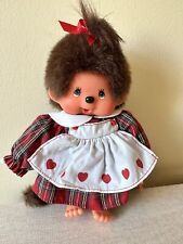 Vintage monchhichi doll for sale  Chesterfield