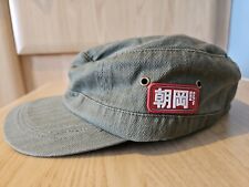 Japanese army cap for sale  WHITLEY BAY