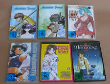 Anime manga dvd gebraucht kaufen  München