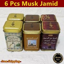 Hemani musk jamid for sale  Shipping to Ireland