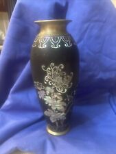 pearl mother vase korean for sale  Athens