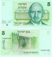 Israël shekel 1978 d'occasion  Aspet