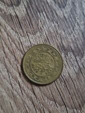1997 tunisian coin for sale  LONDON