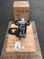 Makita 7100b chain for sale  Shipping to Ireland