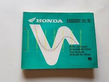 Honda 600 1989 usato  Vimodrone
