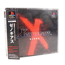 Xenogears sony playstation d'occasion  Tours-