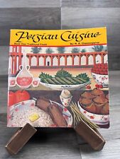 Libro uno de M. R. Ghanoonparvar de cocina persa segunda mano  Embacar hacia Argentina