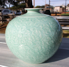 Beautiful large chinese for sale  Monterey