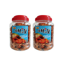 500g spicy small for sale  Shipping to Ireland