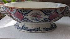Used, RARE DAVENPORT  IMARI PEDESTAL SERVING/FRUIT BOWL for sale  Shipping to South Africa
