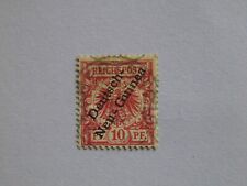 znaczek pocztowy kolonie niemieckie Nowa Gwinea na sprzedaż  PL