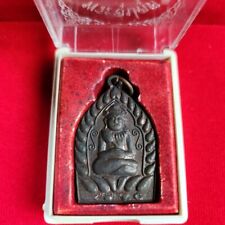 thai amulet for sale  USA