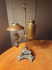Ancienne lampe huile d'occasion  Montendre