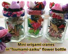 Mini origami cranes for sale  DERBY