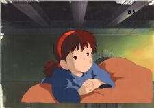 Anime cel castle for sale  Raleigh