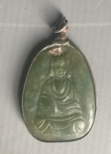 Antique chinese jade for sale  HOLT