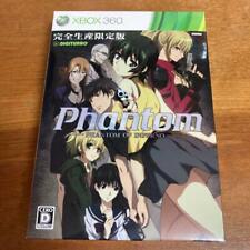 Xbox 360 Phantom of Inferno edycja limitowana z Japonii na sprzedaż  Wysyłka do Poland