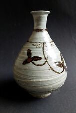 Seladon vase korea gebraucht kaufen  Sulzburg