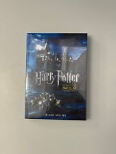Coleção completa de 8 filmes (DVD) de Harry Potter, usado comprar usado  Enviando para Brazil