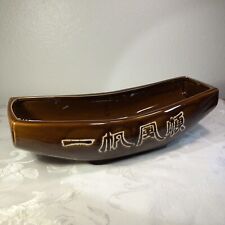 Large canoe shaped for sale  San Antonio