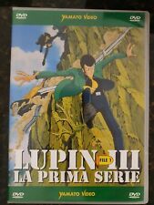 Lupin dvd prima usato  Scandicci