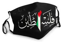 PALESTINA فلسطين ÁRABE GAZA ISLÁMICA MÁSCARA FACIAL CUBIERTA PROTECTORA ADULTO UNISEX  segunda mano  Embacar hacia Argentina