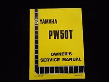 1986 2024 yamaha for sale  Sedalia